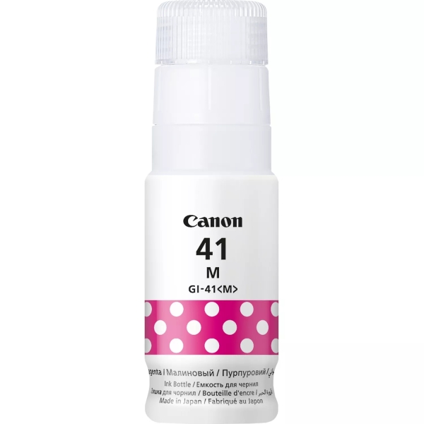 BOTELLA ORIGINAL Canon GI41 Magenta Botella de Tinta Original - GI41M/4544C001